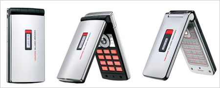 Vodafone McLaren mobile phone